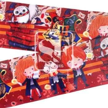 Yarda Estampado 7.5cm Harry y Amigos