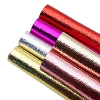 Paquete de Vinil A5 Litchi Metalizado