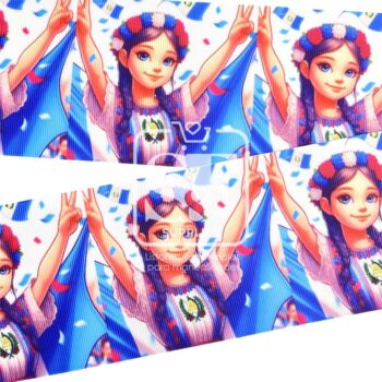 Yarda de Listón Estampado 7.5cm Belleza Chapina