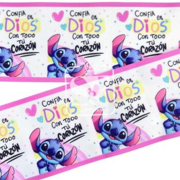 Yarda Estampado 7.5cm Confía en Dios con Todas tu Corazón