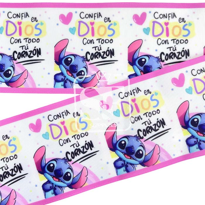 Yarda Estampado 7.5cm Confía en Dios con Todas tu Corazón