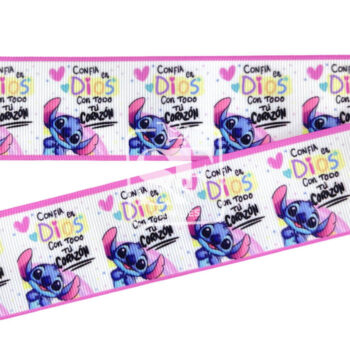 Yarda de Estampado 3.8cm Confía en Dios con Todo tu Corazón