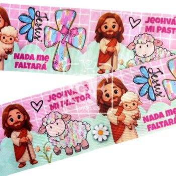 Yarda Estampado 7.5cm Jehová Es mi Pastor