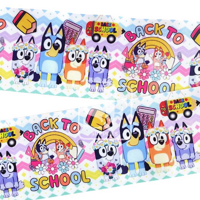 yardablueybacktoschool