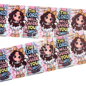 Yarda Estampado 7.5cm The Lord Will Guide You Always